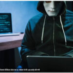 UP में नकली CBI-IPS बनकर दिखाया डिजिटल अरेस्ट का डर, महिला से की 3.09 करोड़ की ठगी