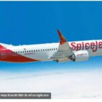 दिल्ली एयरपोर्ट पर स्पाइसजेट फ्लाइट की इमरजेंसी लैंडिंग और रांची एयर एंबुलेंस हादसा