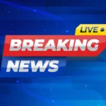 गाजियाबाद के स्कूलों से जुड़ी बड़ी खबर, 4 से 12 अगस्त तक क्लास फर्स्ट से लेकर 12वीं तक के सभी स्कूल बंद, जानें वजह