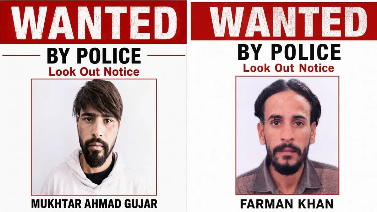 एक हजार KM दूर से पकड़े गए श्रीनगर सेंट्रल जेल से भागे दो कैदी, पुलिस ने ऐसे लिया दबोच