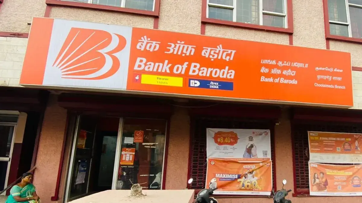 Bank of Baroda में 444 दिनों की FD पर कितना मिलेगा ब्याज, अधिकतम कितने रुपये कर सकते हैं जमा